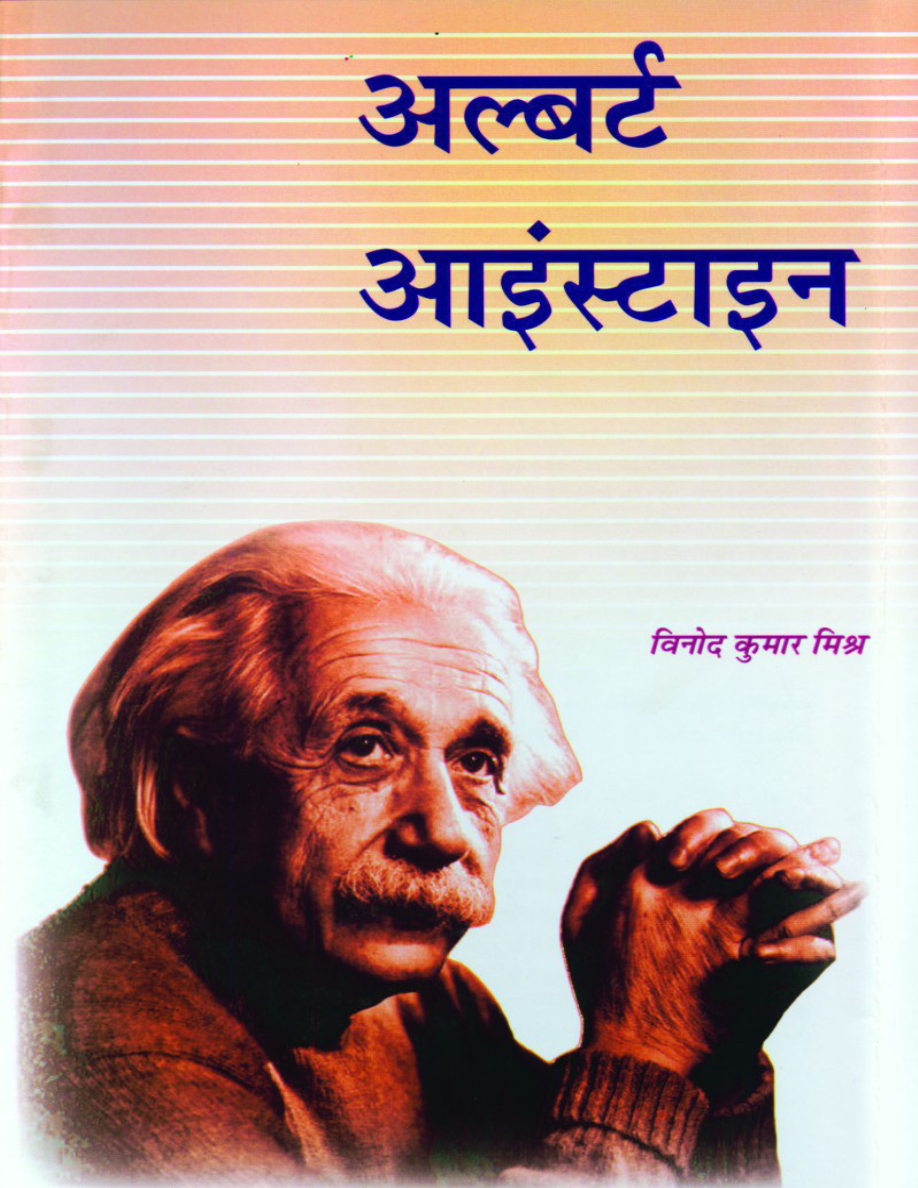page-1 (20).png